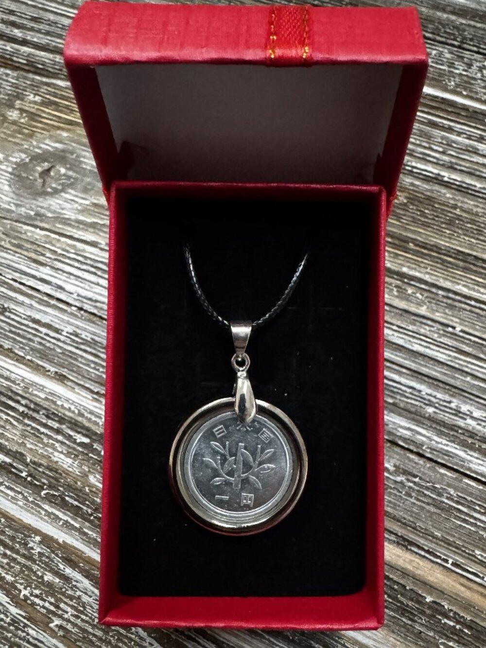 Handcrafted 2008 Japanese 1 Yen Coin Pendant